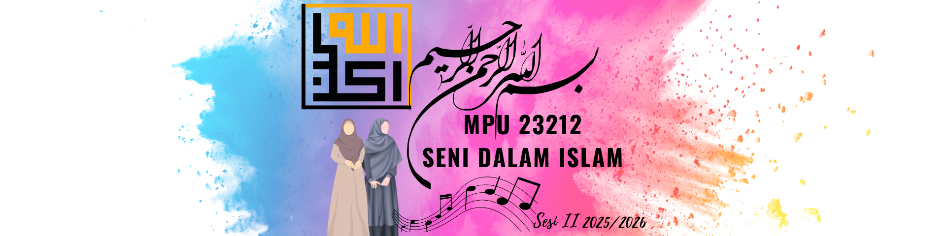 MPU23212 SENI DALAM ISLAM